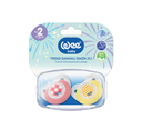 Double trend soother with case NO.1 - 154