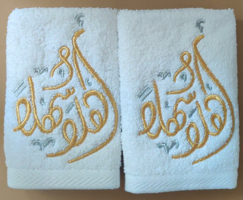 2- PIECE TOWEL SET 30*50CM