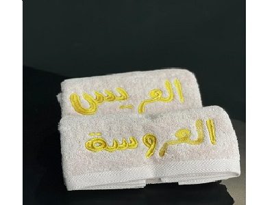 2- PIECE TOWEL SET 50*100CM 1