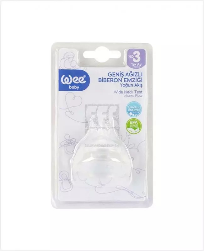 Spare Round Wide Neck Teat No: 3 - 854