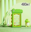 Kids Water Plastic Bottle Telphone 400ML MIN-009-Green