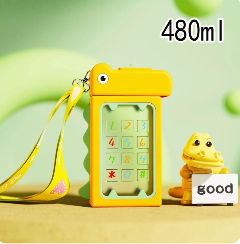 Kids Water Plastic Bottle Telphone 400ML MIN-009-Yellow