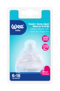 [1001617] Spare Round Wide Neck Teat No: 2 - 853