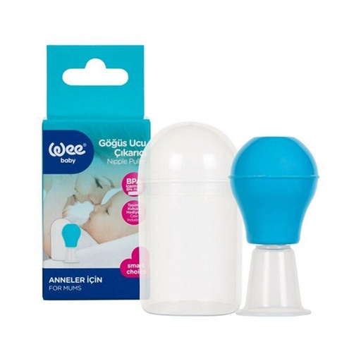 [1001709] Nipple Puller with case - 285