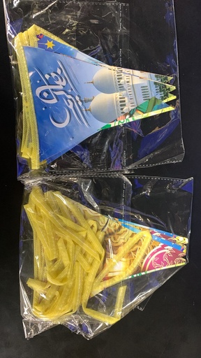 [1003283] PAPER DECORATION