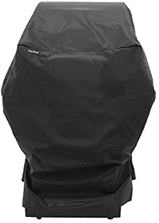 [1003523] CHAR-BROIL COVER, PERFORMANCE, S, P04, 2021