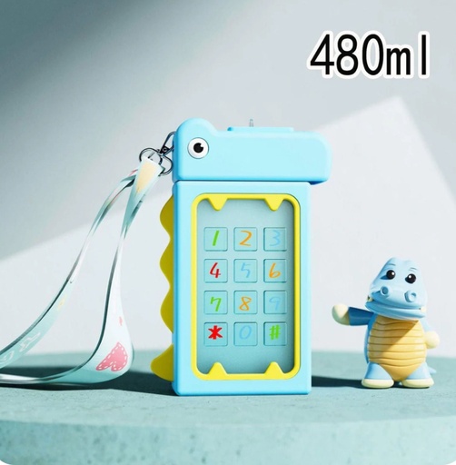 [1004210] Kids Water Plastic Bottle Telphone 400ML MIN-009-Blue