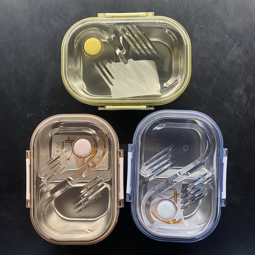 [1004277] Lunch Box Stainless Steel divided 1123-39